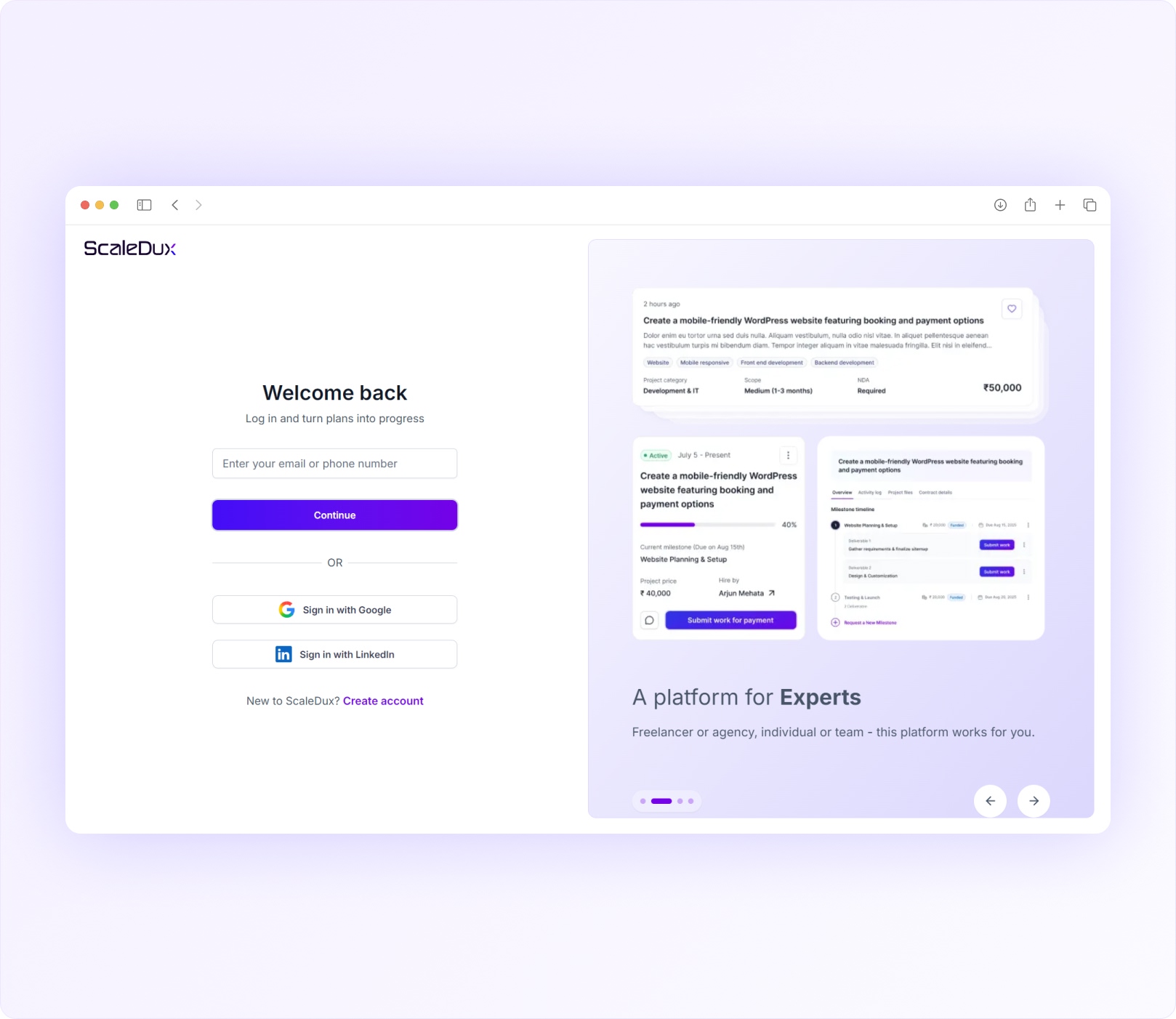 SDux-Login Page