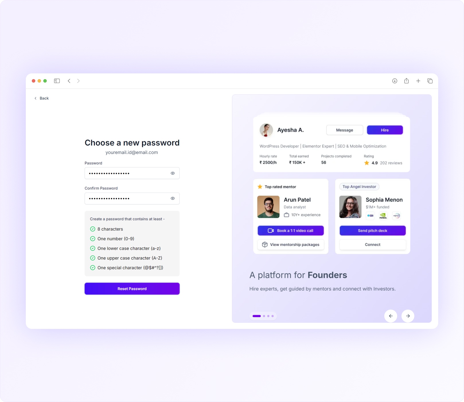 SDux-Reset New password