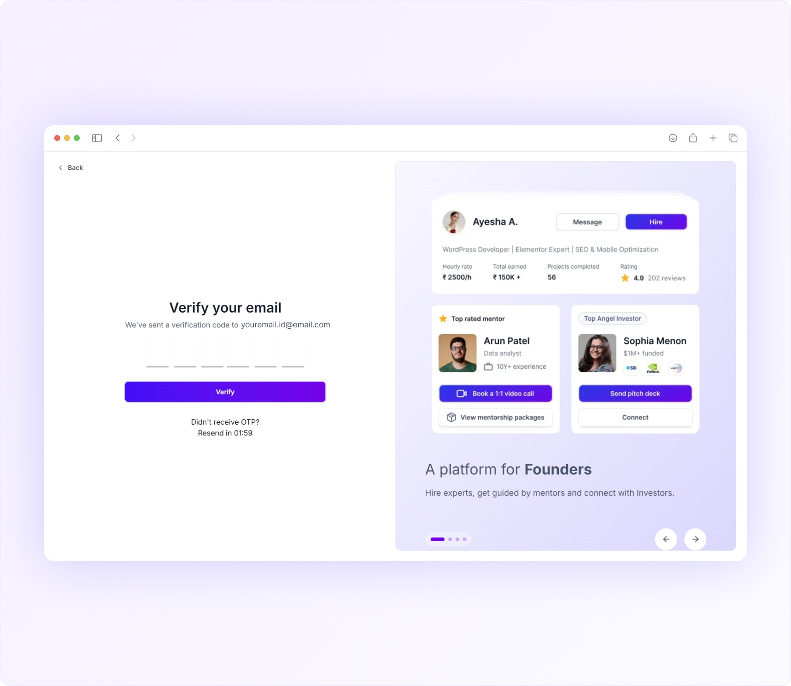 SDux-Verify your Identity